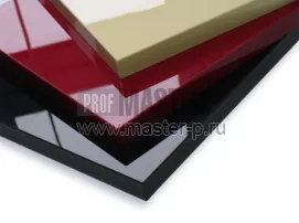 Любой цвет по RAL