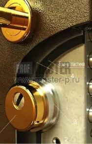 Входная дверь Аполло Монолит | Фото 14508