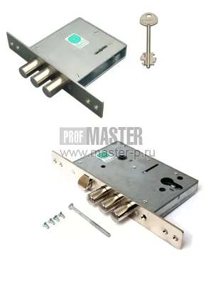 Замковая система Гардиан