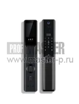 Электронный замок Dircode S800