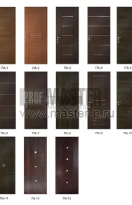 Входная дверь Молдинг Таун | Фото 824