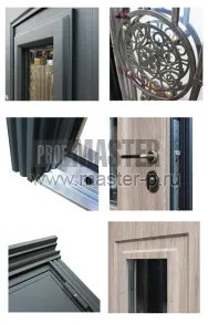 Уличная дверь Cапфир | Фото 13038