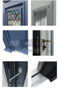 Уличная дверь Алмаз | Фото 13134