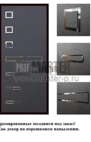 Входная дверь Слалом KL | Фото 1002