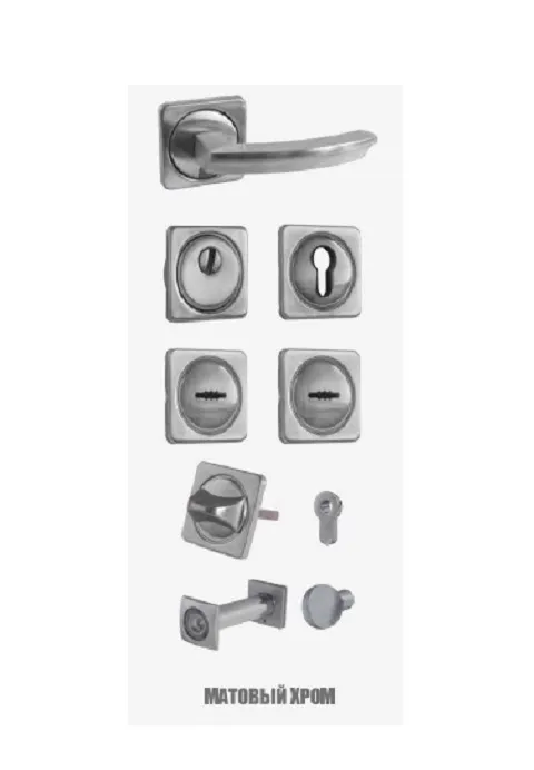 Комплект фурнитуры №18 матовый хром