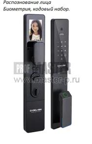 Входная дверь Спарк Био KL | Фото 18843