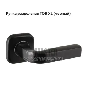 Ручка дверная TOR XL