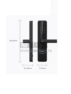 Электронный биометрический замок Philips EasyKey 603