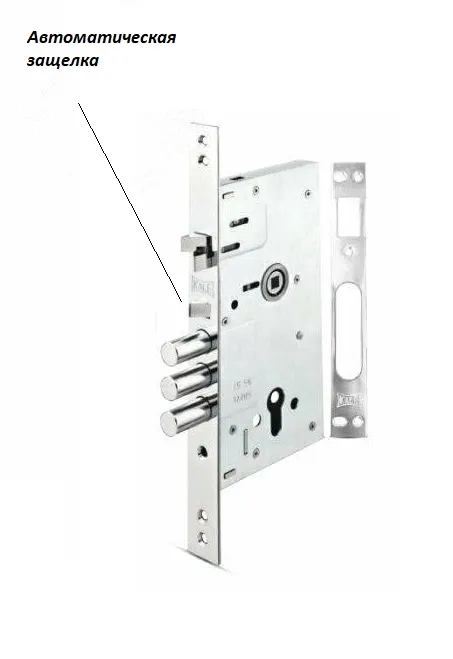 Замок Кале 252 RAV