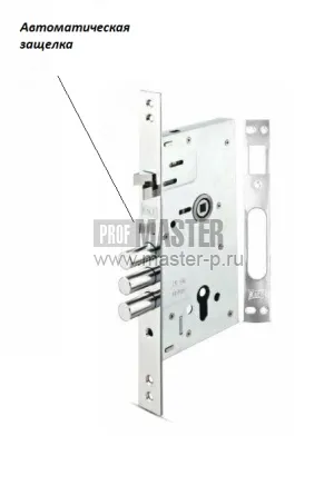 Замок Кале 252 RAV