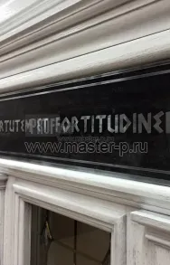 Уличная дверь Ханна | Фото 1264