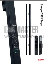 Цифровой замок Sanyo D500 Tuya с бугельной ручкой