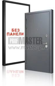 GR-Марсель | Фото 25049