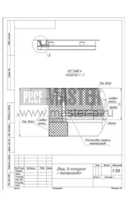 Уличная дверь TD-Ухта Z | Фото 27221