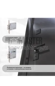 Уличная дверь BN-Своп Z 10 | Фото 27821