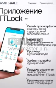 LB-Лопхил Био Z | Фото 30465