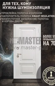 AR-Люкс Про 3к Рокси Z | Фото 29529