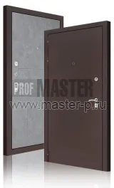 KL-Отон 900мм