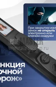 LB-Смарт 3 Био Z | Фото 30498