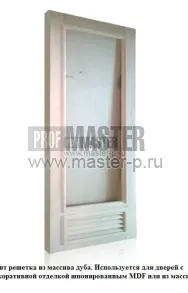 Вентиляционные решетки жалюзийные | Фото 1878