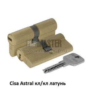 CISA ASTRAL