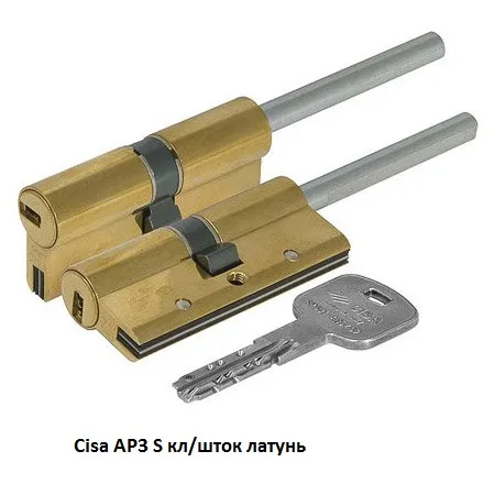 CISA AP3 S