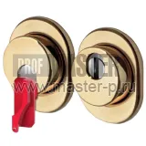 Магнитная броненакладка DiSec MR 128