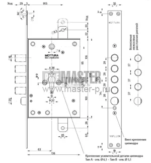 Замок MOTTURA 85971