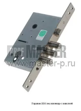 Замок Гардиан Г-3211