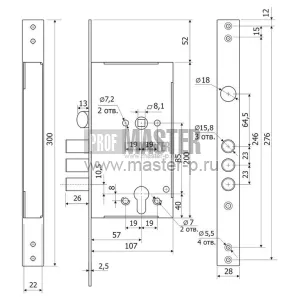 Замок Гардиан 62.11