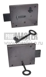 Замок ЗПУ ТП РП