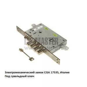 Электромеханический замок CISA 17535