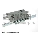 Электромеханический замок CISA 15535