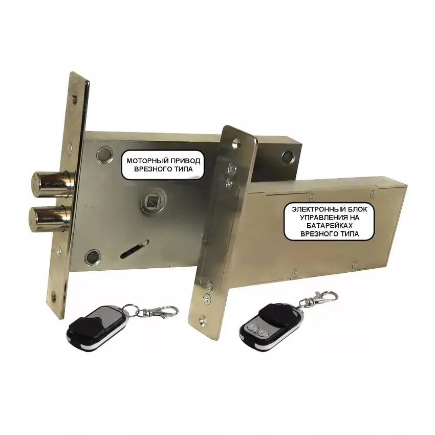 Замок невидимка Титан